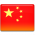 VlagChina.png